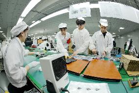 Battery Production in Hai'an