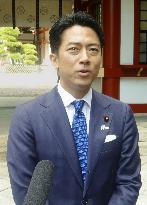 Japan LDP leadership election