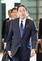 Japan LDP leadership election