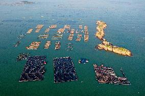 A Breeding Area at A Marine Ranch in Fuzhou