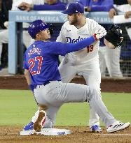 Baseball: Cubs vs. Dodgers