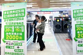 Trade-ins Stimulate Consumer Market