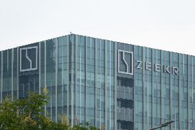 ZEEKR Headquarters Building in Shanghai