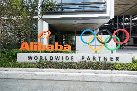 International Olympic Committee and Alibaba Group