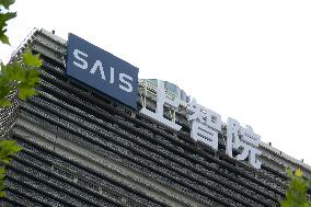 SAIS Building