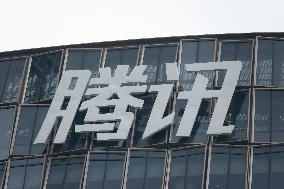 Tencent Building