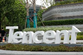 Tencent Building