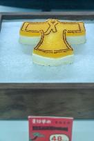 Cultural Relics Dessert at Hunan Museum in Changsha