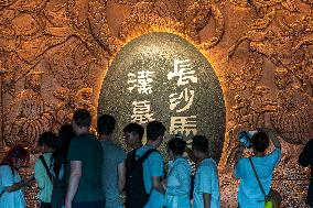 Mawangdui Han Dynasty Tomb Exhibition at Hunan Museum