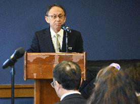 Okinawa Gov. Denny Tamaki in New York