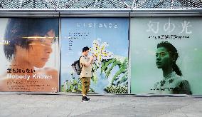 Japanese director Hirokazu Koreeda Film exhibition in Shanghai