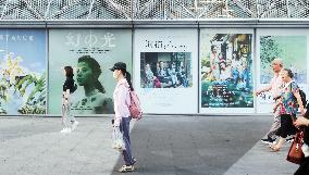 Japanese director Hirokazu Koreeda Film exhibition in Shanghai