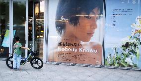 Japanese director Hirokazu Koreeda Film exhibition in Shanghai