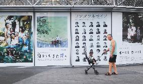 Japanese director Hirokazu Koreeda Film exhibition in Shanghai