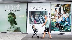 Japanese director Hirokazu Koreeda Film exhibition in Shanghai