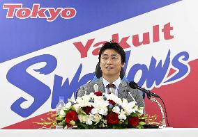 Baseball: Yakult outfielder Aoki to retire at season's end