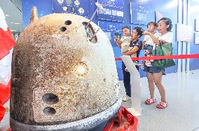 Aerospace Defense Science and Technology Exhibition