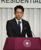 Japan LDP leadership election