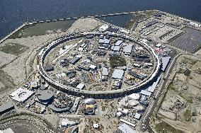 Gigantic ring of 2025 World Expo