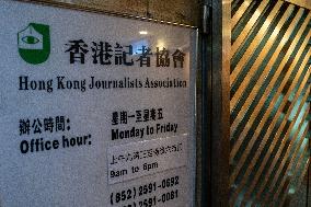 Hong Kong Journalists Association Press Conference