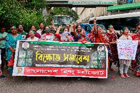 Protest Against The Atrocities Inflicted On Hindus - Dhaka