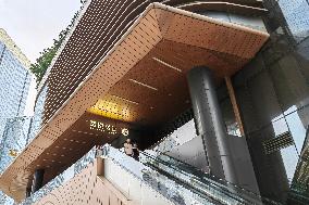 TSUTAYA BOOKS Close in Xi 'an