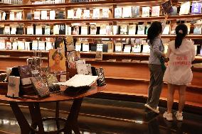 TSUTAYA BOOKS Close in Xi 'an