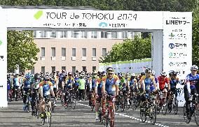 Cycling event in tsunami-hit region