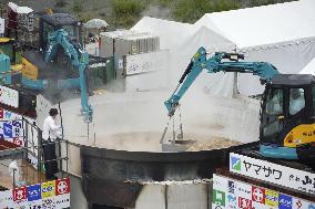 Taro soup festival in northeastern Japan