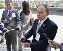 Okinawa Gov. Tamaki in New York