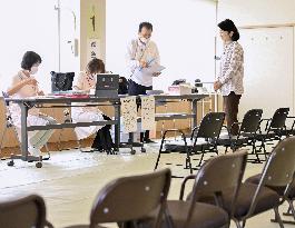 Crown Princess Kiko visits quake-hit city in central Japan