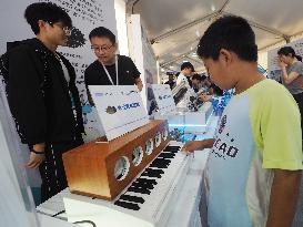 14th Beijing Science Carnival