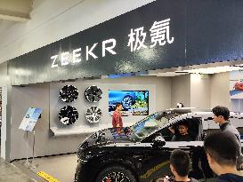 ZEEKR Vehicle