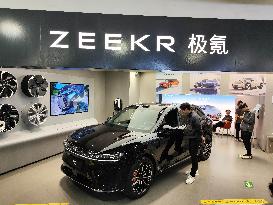 ZEEKR Vehicle