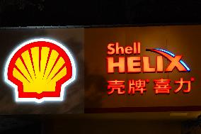 Shell Helix