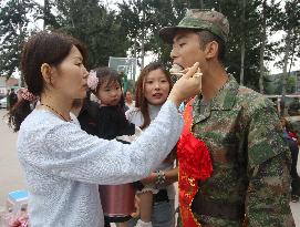 Militia Training Base in Handan