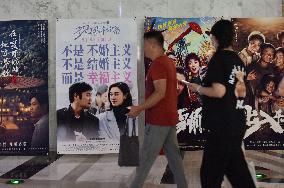 China Movie Market