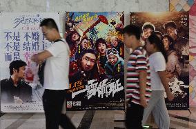 China Movie Market