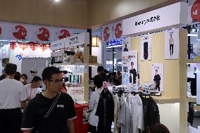 Japan Booth at 2024 CIFTIS in Beijing