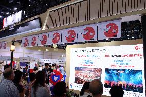 Japan Booth at 2024 CIFTIS in Beijing