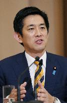 Japan LDP leadership election