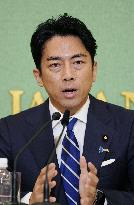 Japan LDP leadership election