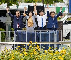 Candidates at joint event in Japan's main opposition leadership race