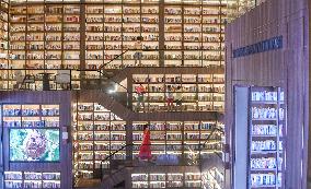 Taohuayuan Library in Yongzhou