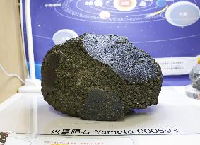 Mars meteorite to feature at 2025 Osaka Expo