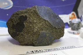 Mars meteorite to feature at 2025 Osaka Expo