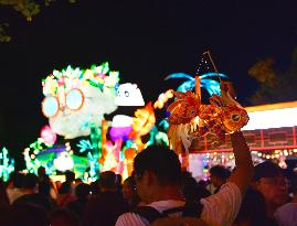 The Largest Lantern Fair Held in Beijing