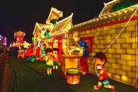 The Largest Lantern Fair Held in Beijing