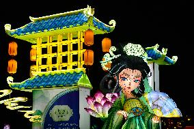 The Largest Lantern Fair Held in Beijing