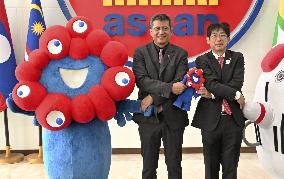 Osaka Expo promotion in ASEAN